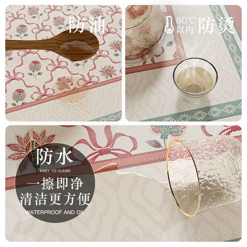 速发依瑞丝圆桌垫防水耐高温隔热垫可擦免洗可裁剪美式轻奢高级感