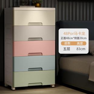 速发床柜加厚多层衣橱储物柜置抽屉式物柜头子客厅家用大容量收纳