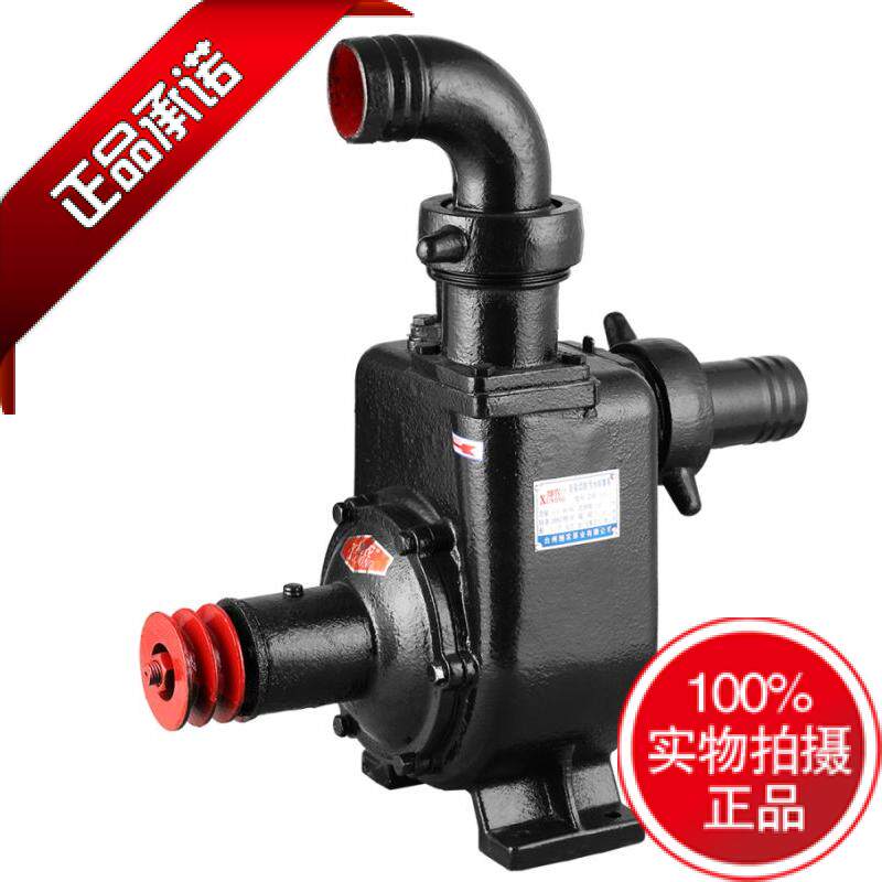 速发拖泵自吸切割排粪泥浆抽高扬程大流量灌泵农用泵水机农田