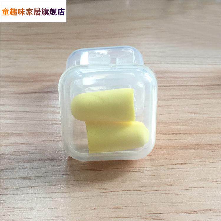 速发肥皁盒旅行可携式香皁盒带盖子小收纳盒子密封沥水出差迷你超