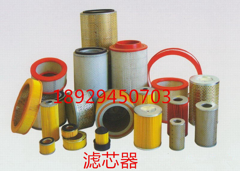 速发工业滤芯器滤芯粉末滤芯快拆滤芯