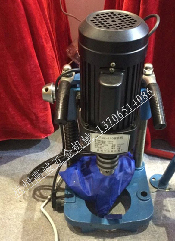 速发杭州宁达牌 JK-110型锯孔机/开孔机/管道三通打孔机配件/金属