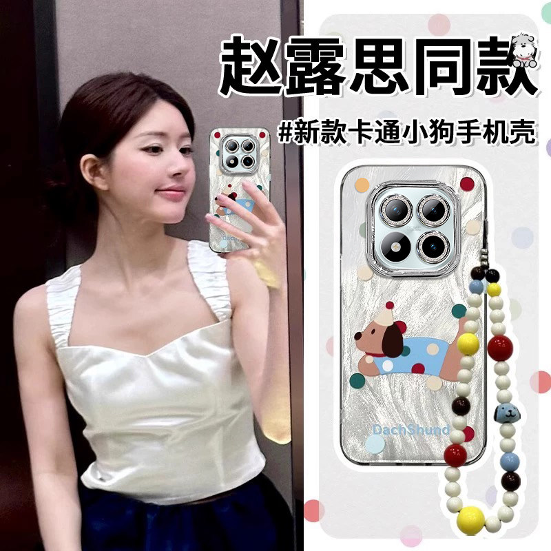 全包镜头膜适用红米NOTE手机壳