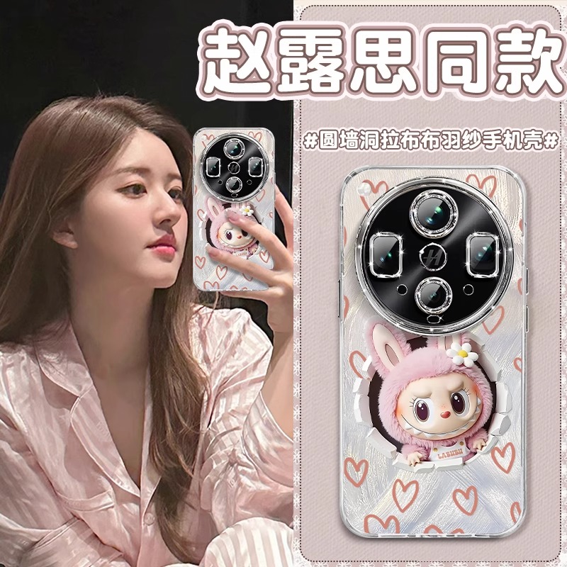 小怪兽适用OPPOFINDX8-3手机壳