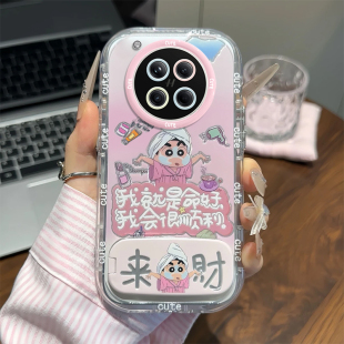 3女 FINDX8ultra全包镜头X6镜面支架X7Pro高级感Findx8卡通findx5 蜡笔小新适用OPPOFindX8s 手机壳可爱新款