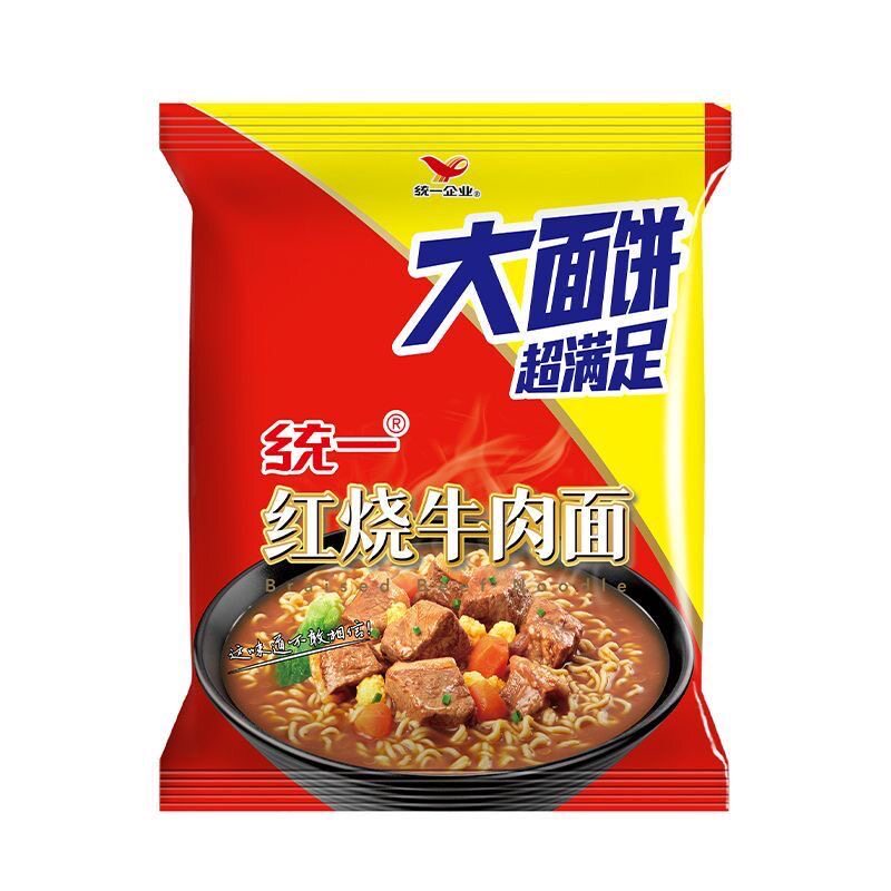 新货统一大面饼方便面速食夜宵藤椒老坛酸菜红烧牛肉速食夜宵