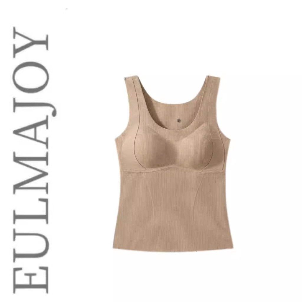 【婷仔&艾玛娇】21 暖姜山茶油润肤羊毛蚕丝保暖背心