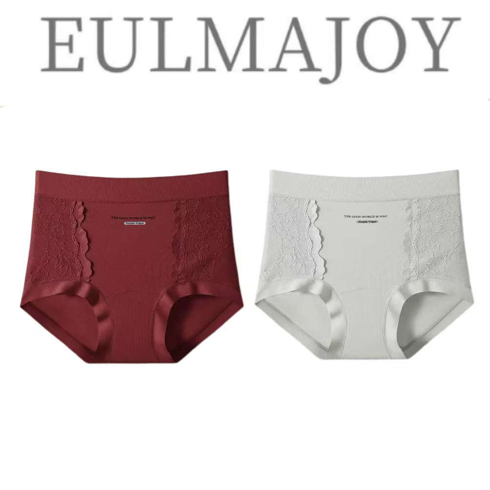 【悟空&艾玛娇】59 元气莱赛尔棉柔轻塑内裤