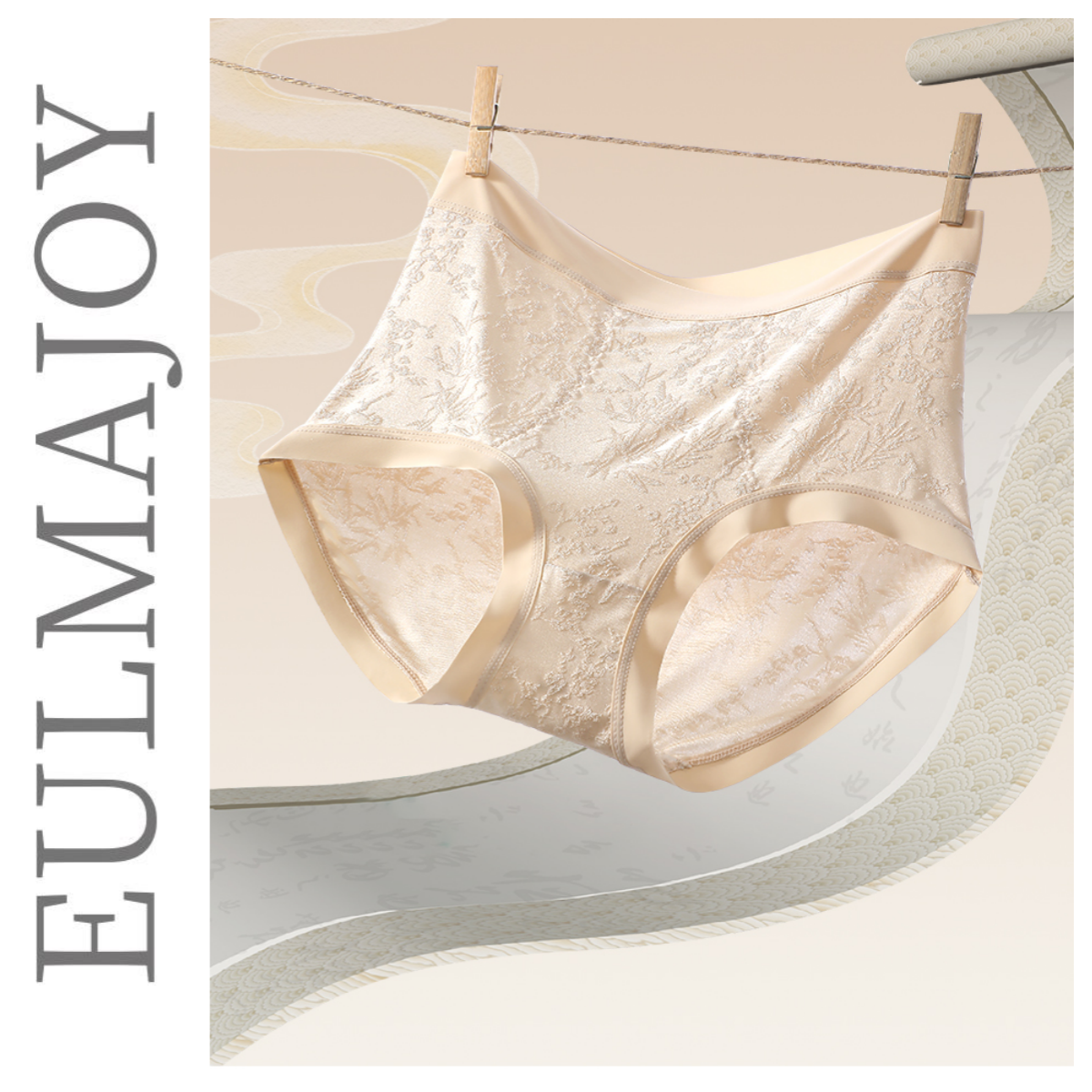 【宁儿&艾玛娇五周年】新中式蛋白温感微收高腰内裤,女士内衣/男士内衣/家居服,女三角裤,淘宝优惠券,粉丝福利购,淘宝优惠卷