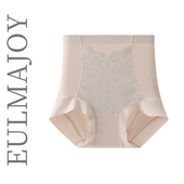 3D吸臀杯 顶奢款 高腰全包臀内裤 珠珠&艾玛娇