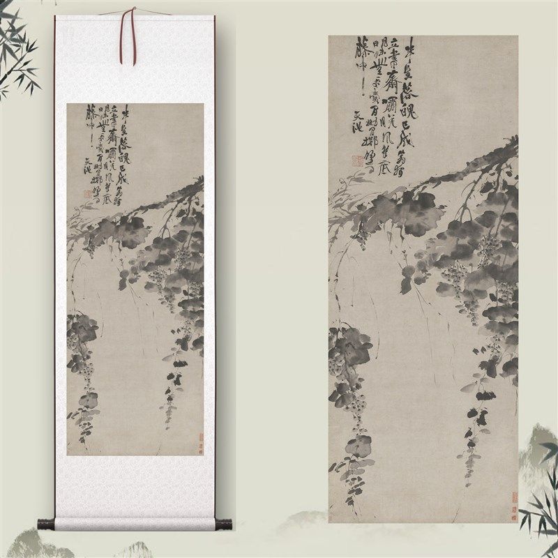 徐渭《墨葡萄》客厅中p堂挂画玄关茶室书房装饰画水墨水果国画高,家居饰品,国画,淘宝优惠券,粉丝福利购,淘宝优惠卷