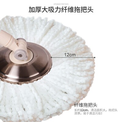 拓朴大卫Q5拖把j桶旋转免手洗家用双驱动干湿两用拖布桶拓扑墩布