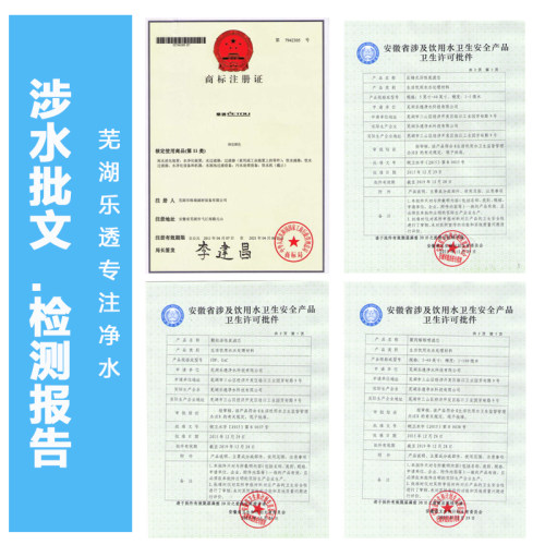 净水器滤芯11.3寸前3级PP棉UDFH活性炭纯水机过滤器通用配件