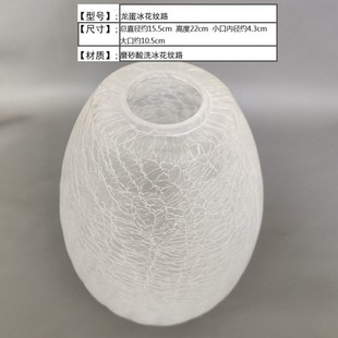 餐厅吊灯现代简约创意饭t厅灯北欧个性吧台客厅卧室吊灯玻璃灯罩