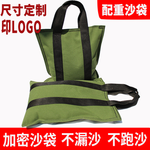 加厚帆布负重配重测试5KG1u0KG20公斤带手提手砂袋负重河沙袋沙包