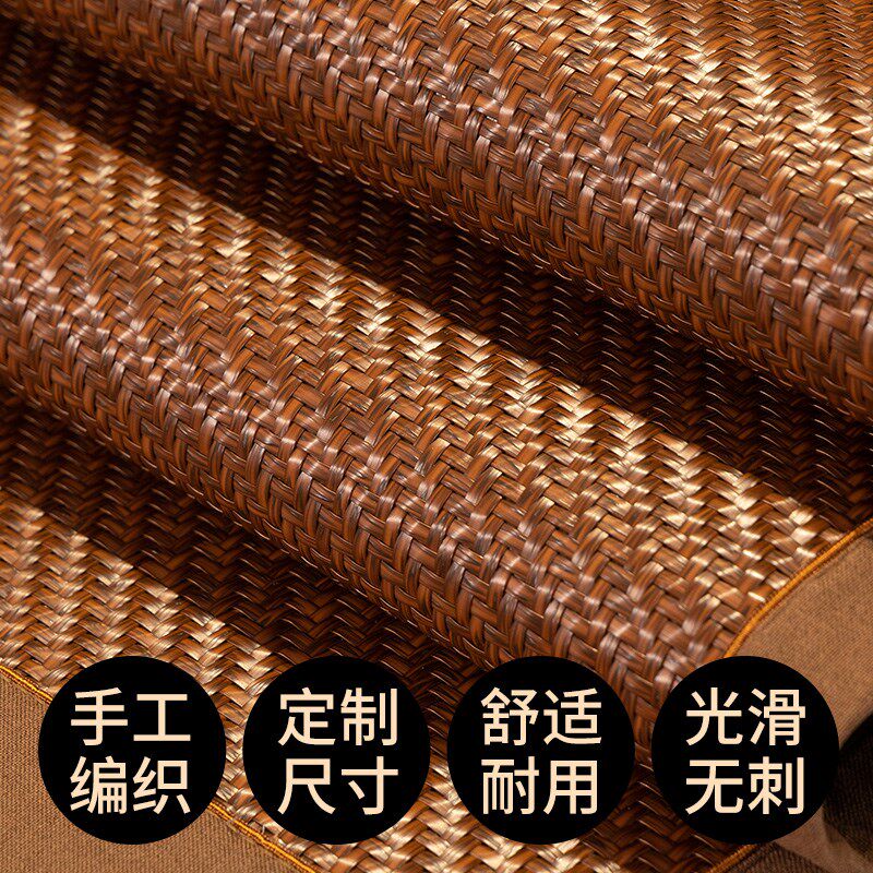 手工藤席1.e8米空调席1.5m床夏天凉席1.35软席子2.0米宽可水洗定