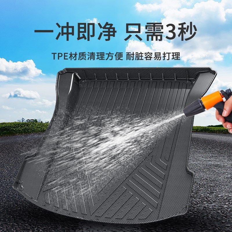 适用于24款奥迪A6L后备箱垫A4L/A3L/A8/AG7/Q7/Q3/Q2L/Q5L尾箱垫,汽车用品/电子/清洗/改装,专车专用后备箱垫,淘宝优惠券,粉丝福利购,淘宝优惠卷