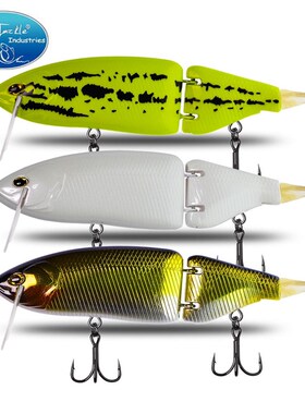 创峰渔具浮水多节泳饵135mm3x3g路亚饵硬饵鲈鱼饵接电商订制1~24