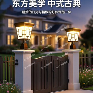 2025新款太阳能m柱头灯户外庭院别墅围墙柱子灯家用花园围栏装饰