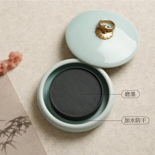 青润雅瓷 火锅砚台防干带盖子砚台 歙砚瓷器摆件存墨W书法用品文