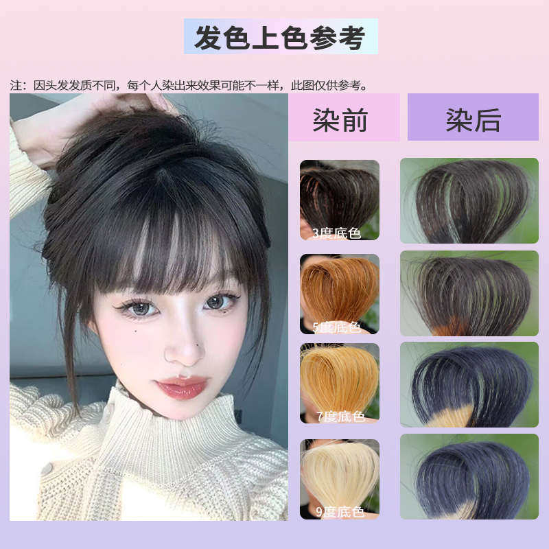 潮发型宝哥雾感灰棕染发剂显白自己在家染发膏深灰棕色无需漂发