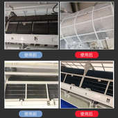 10KG空调铝翅片清洗剂涤尘中央空调外机挂机清洁剂散热片去除灰尘