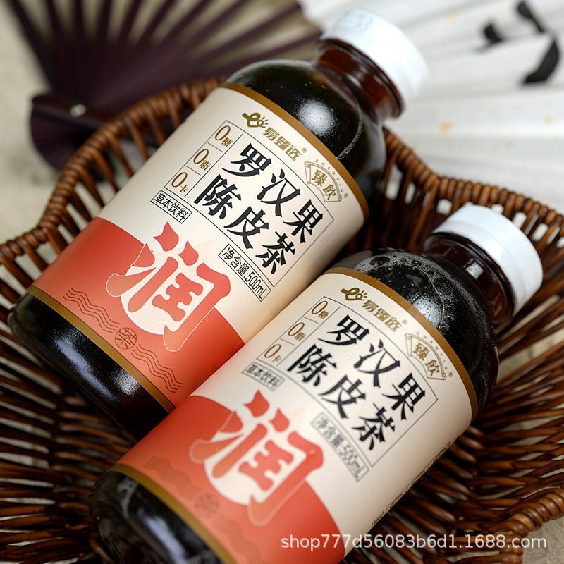 臻饮罗汉果陈皮茶聚餐团建润嗓火锅烧烤搭子无糖茶饮500ml*6瓶装图片