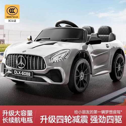 双座儿童电动车四轮宝宝玩具车可