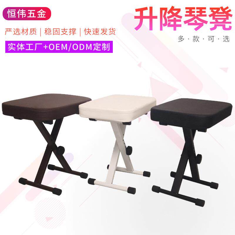 家用钢琴凳舒适古筝可升降四挡