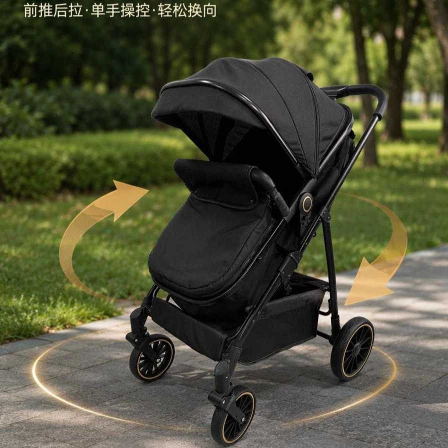 高景观儿童手推车提篮自行车款可拆卸婴儿汽车可坐轻便折叠多功能