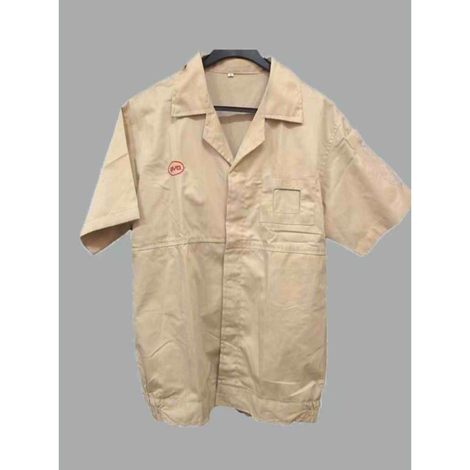 比亚迪工作服米白色管理人员工服夏季短袖米色车间比亚迪蓝色工衣