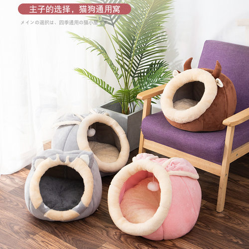 外贸爆款猫窝四季通用不粘毛冬季
