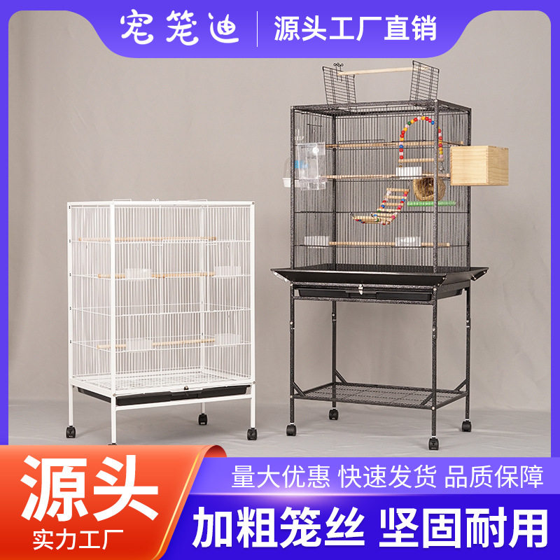 厂家直供互动鸟笼鸟别墅鸟窝繁殖箱用品玩具草窝观赏别墅鸟笼