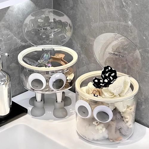 浴室洗漱台放小物件盒子大容量带