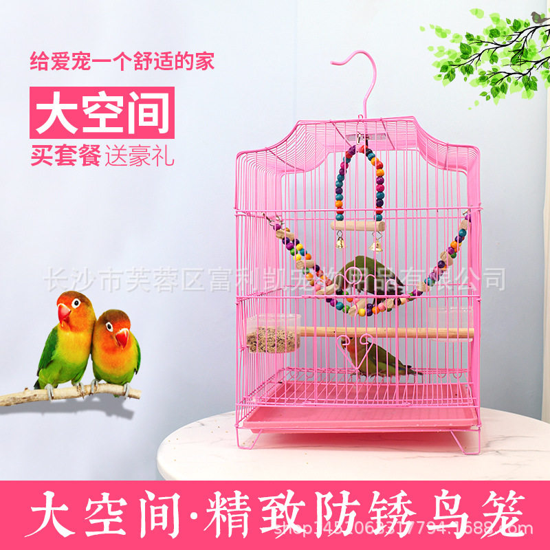 503八哥鹩哥鹦鹉画眉群笼通用鸟笼大号式金属鹦鹉鸟笼宠物铁丝笼
