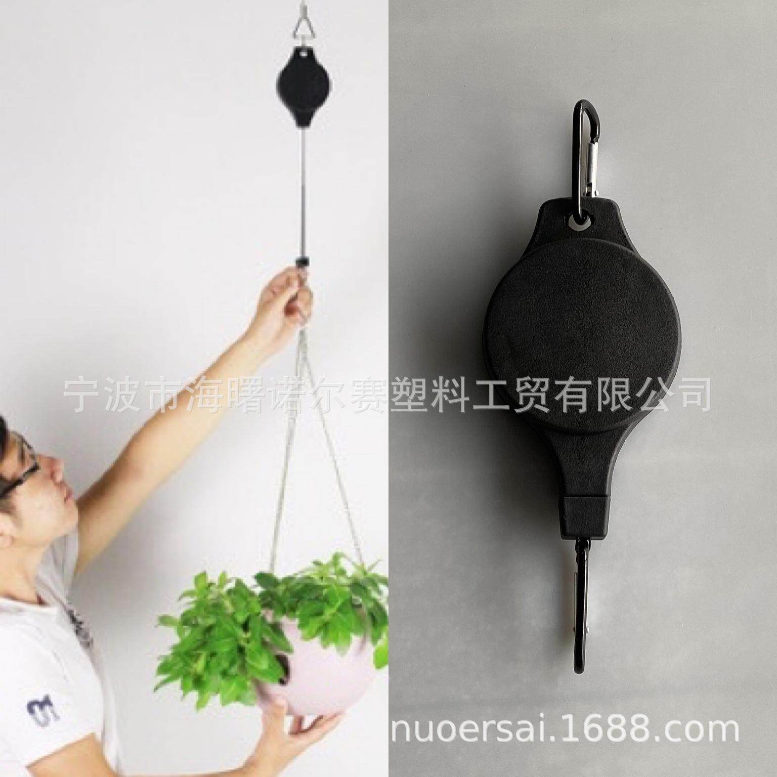 伸缩挂钩创意家居园艺用品可升降绳索鸟笼吊钩绿萝可配合吊盆使用