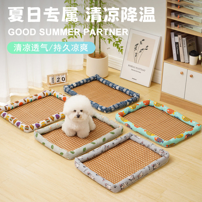 宠物夏季凉席窝狗狗窝小猫窝藤编凉垫小型犬中大型狗垫子降温床垫