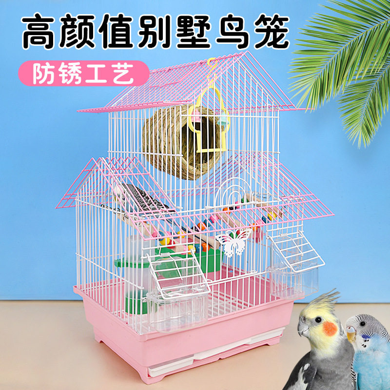 虎皮鹦鹉高档专用鸟笼牡丹大号双层别墅笼子文鸟珍珠鹦鹉鸟笼造景