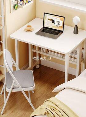 网红可伸缩桌折叠电脑桌床边学生家桌用简VWH小易写字办公书桌卧