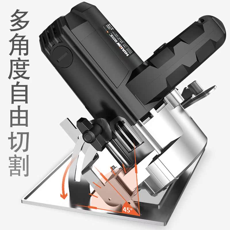 汇大功率家用小型木工多功能瓷砖切割机云石机开槽机手电锯