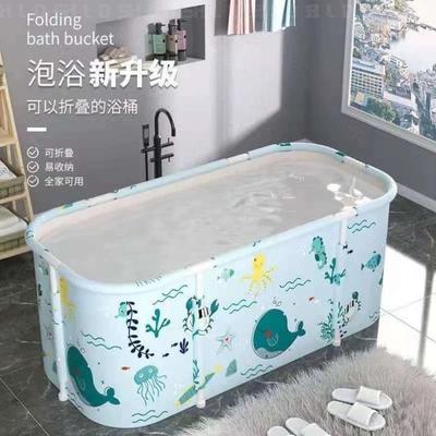 泡澡桶大人折叠浴缸家用成人全身洗澡盆儿童洗澡桶加厚大号浴盆代
