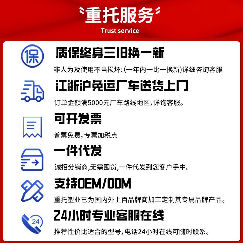 1.5米九网格大脚塑料托用盘仓库布烟草GWA专151匹5塑胶卡板源头厂