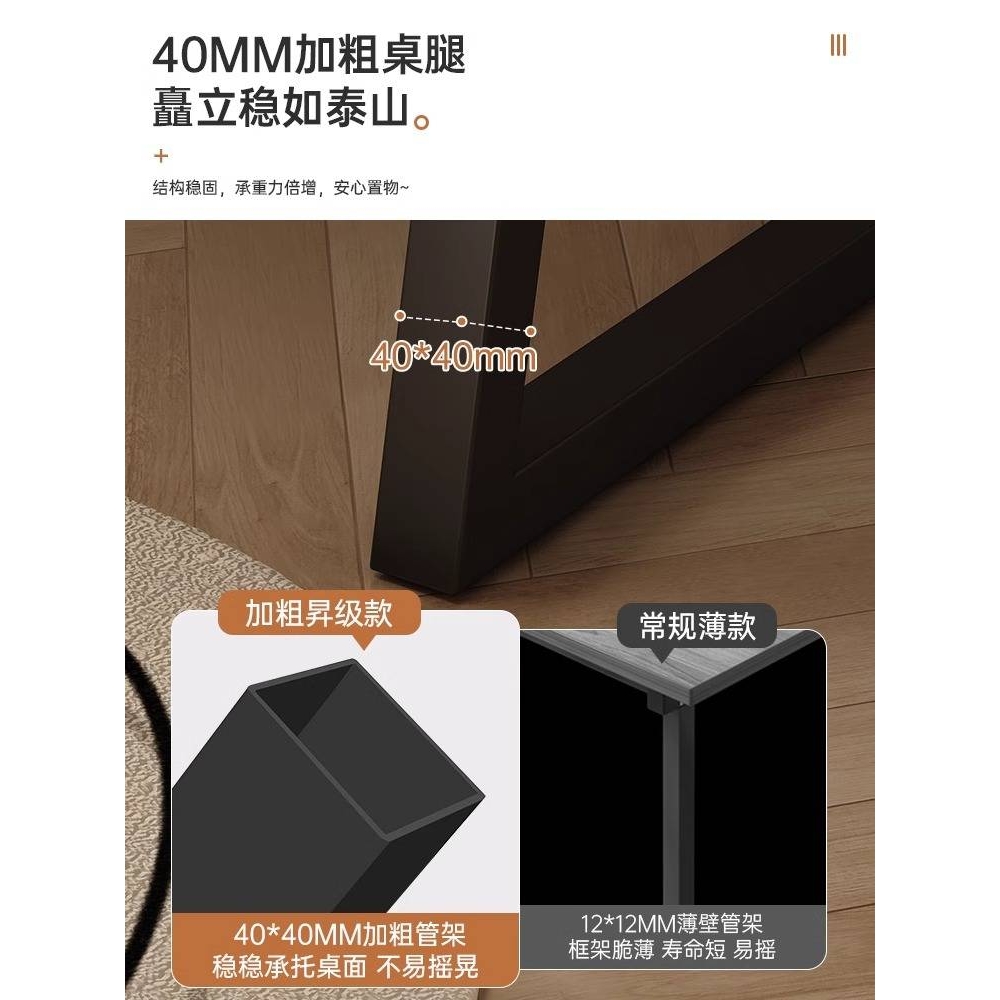 桌子电脑桌台式家用办公桌书桌电竞桌卧室长方形简易工作台写字桌