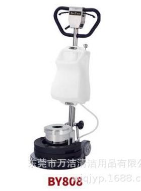 白机光云BY808加重43355翻新机洗地大理地面打磨抛晶石面机