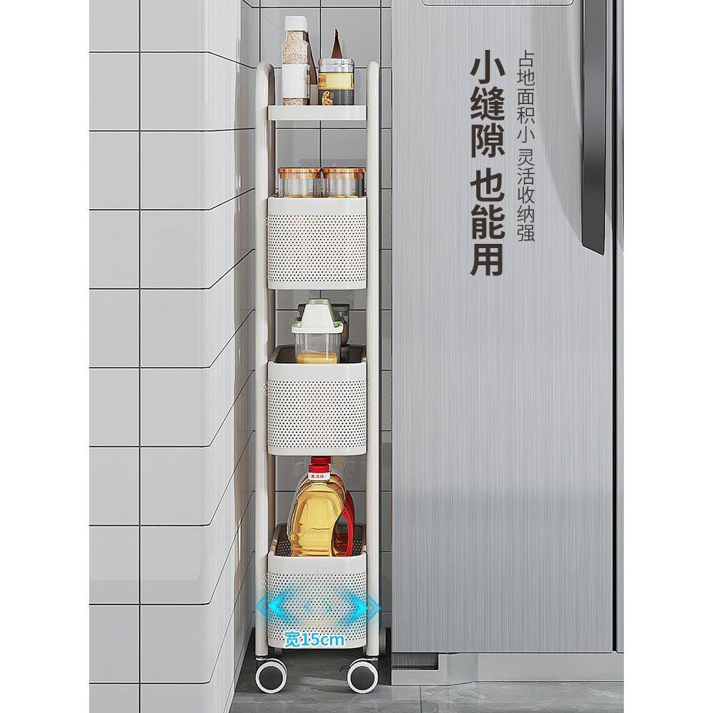 隙厨层房置物架落地多缝夹家tb-76299用卫生间厕所冰箱侧缝小推车