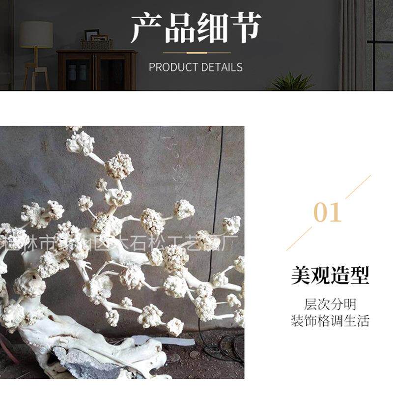 酒店盆仿件真花树景落地假花摆造景装橱窗装饰室仿真花树饰内客厅