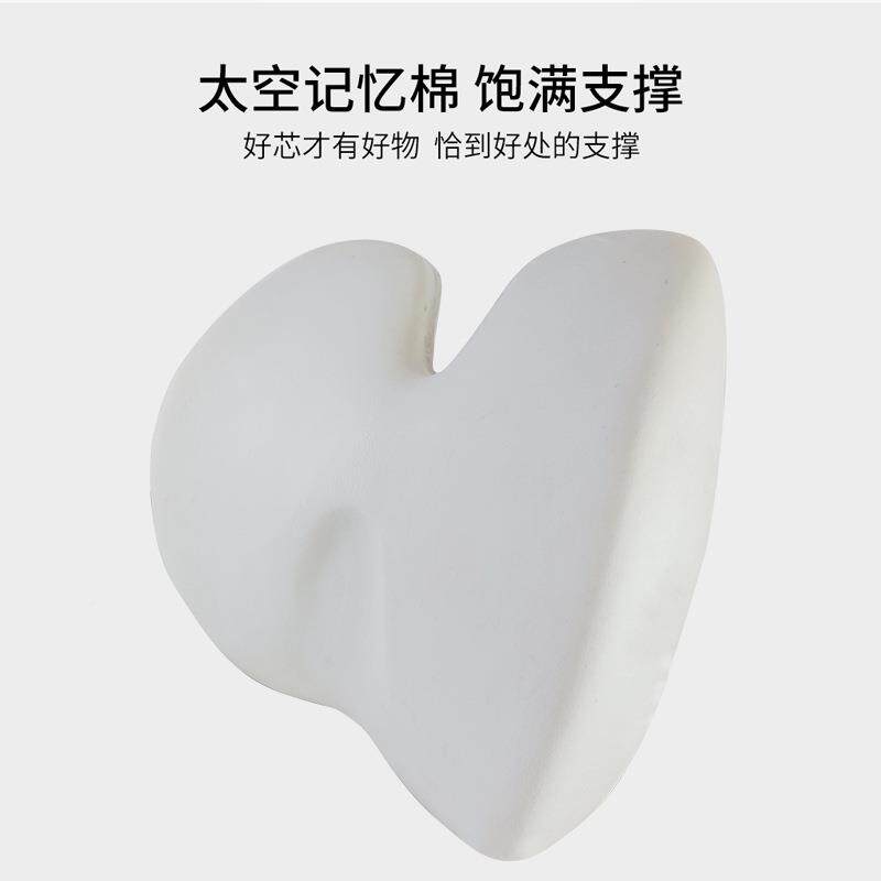 新款记忆棉办公室载腰部子VKB靠垫汽屁垫护车腰椅腰靠车用品