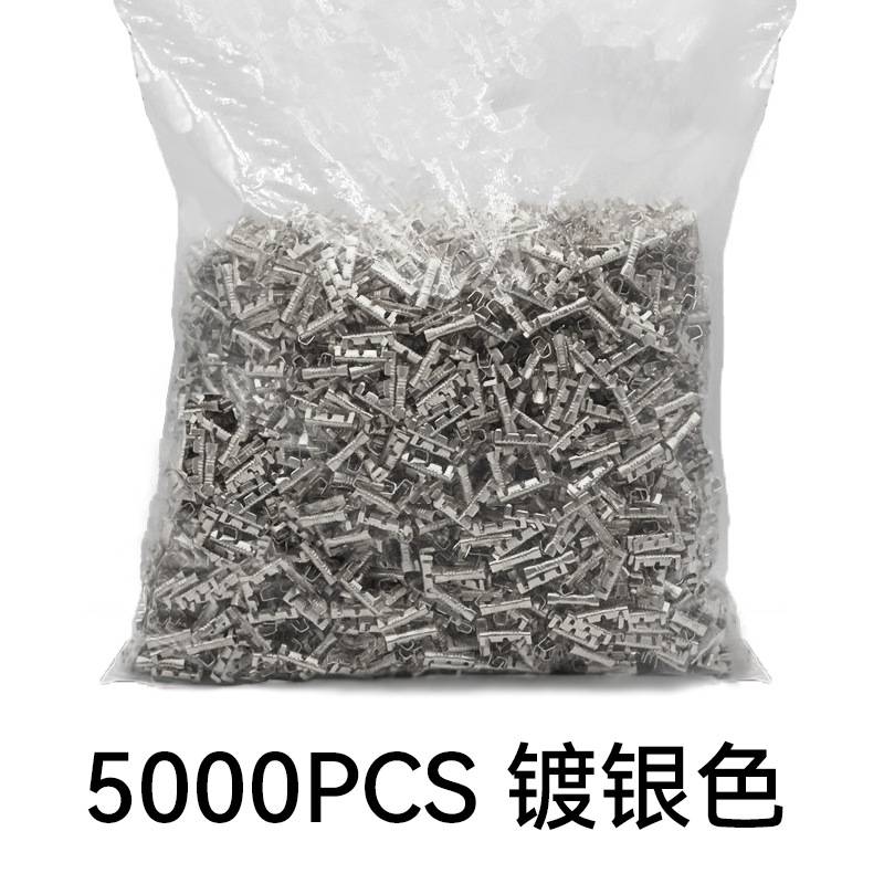 新5000PCS对接扣压线扣铜扣453U型冷压接线对接端子快接连接器镀