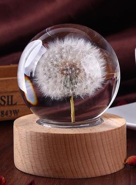 中蒲公情英水晶球节家居摆件秋D-1七夕树脂工艺送朋友人闺蜜