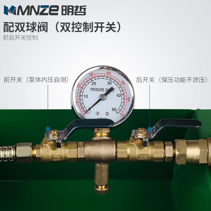 T-50-P手动K试压打T-50K-P压机PKPR管道试压泵泵50G手动打压泵包